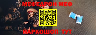 MDMA Premium VHQ Кунгур