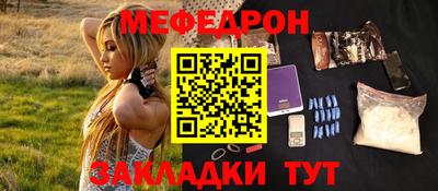 MDMA Premium VHQ Кунгур