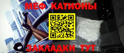 альфа пвп Кумертау