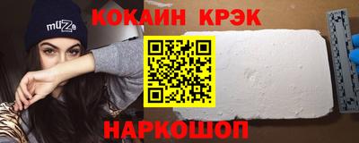 MDMA Premium VHQ Кунгур