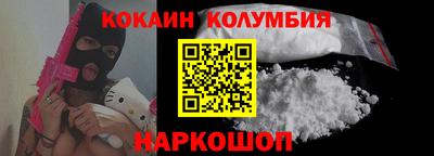 MDMA Premium VHQ Кунгур
