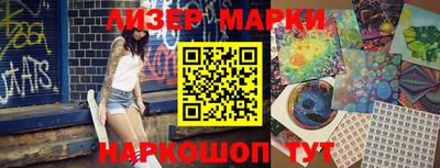 MDMA Premium VHQ Кунгур