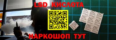 MDMA Premium VHQ Кунгур