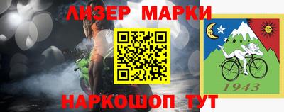 MDMA Premium VHQ Кунгур