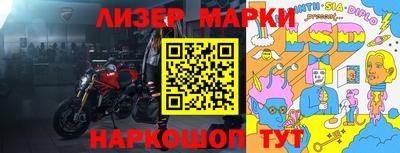 MDMA Premium VHQ Кунгур