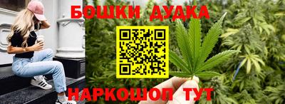 MDMA Premium VHQ Кунгур