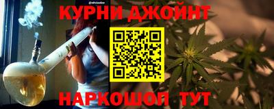 мет Лесосибирск