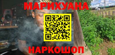 альфа пвп Кумертау