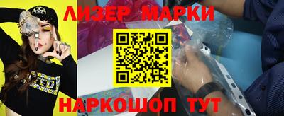 MDMA Premium VHQ Кунгур
