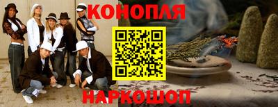 спиды Краснодар