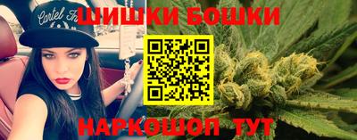 MDMA Premium VHQ Кунгур