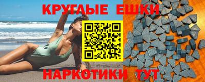 альфа пвп Кумертау
