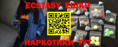 кристаллы Кулебаки