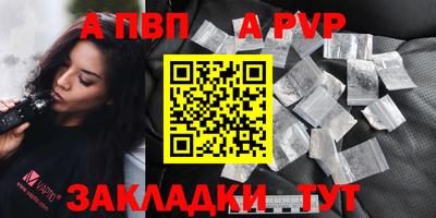 MDMA Premium VHQ Кунгур