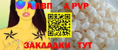 мет Лесосибирск