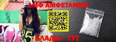 мефедрон Ликино-Дулёво