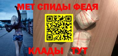альфа пвп Кумертау