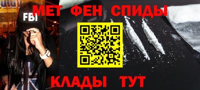 кристаллы Кулебаки