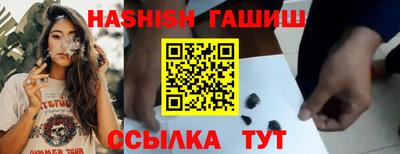 кристаллы Кулебаки