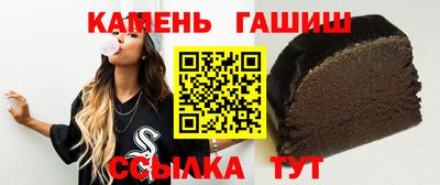 кристаллы Кулебаки