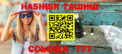 кристаллы Кулебаки