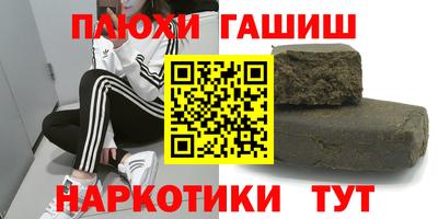 кристаллы Кулебаки