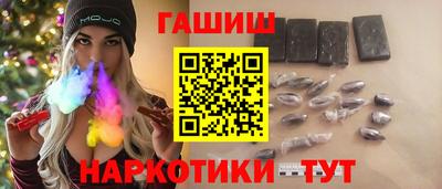 кристаллы Кулебаки